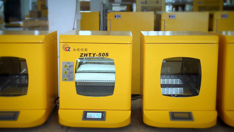Difference Between Cooling Shaking Incubator And Orbital Shaker Difference Between Cooling Shaking Incubator And Orbital Shaker