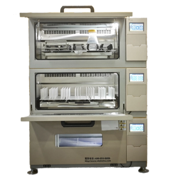 Introducing Zhichu's Latest CO2 Shaking Incubator ZCZY-VCN: Unveiling the Prime Precision in Cell Culture Introducing Zhichu's Latest CO2 Shaking Incubator ZCZY-VCN: Unveiling the Prime Precision in Cell Culture