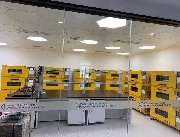 Shaking Incubator For Cell Culture Shaking Incubator For Cell Culture