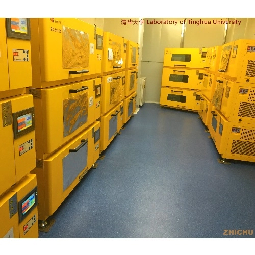 Precautions For The Use Of CO2 Shaking Incubator Precautions For The Use Of CO2 Shaking Incubator