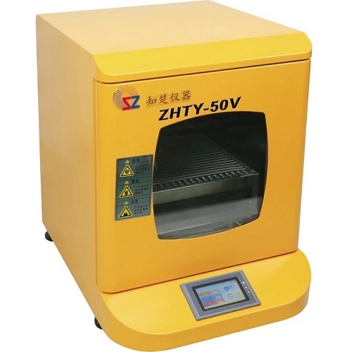 Shaking Incubator Maintenance Shaking Incubator Maintenance