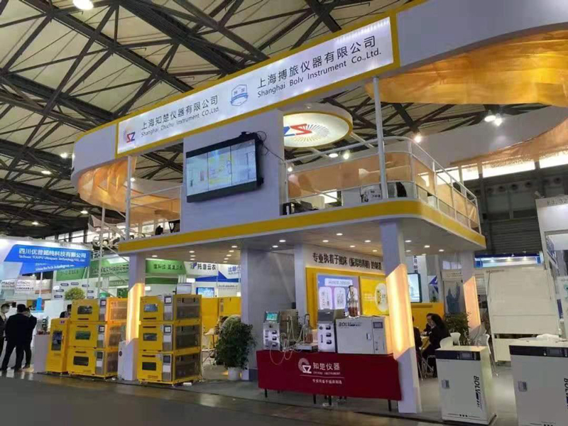 Zhichu & Bolv Brings New Shaking Incubator to the Munich Shanghai Analytical Biochemical Exhibition Zhichu & Bolv Brings New Shaking Incubator to the Munich Shanghai Analytical Biochemical Exhibition