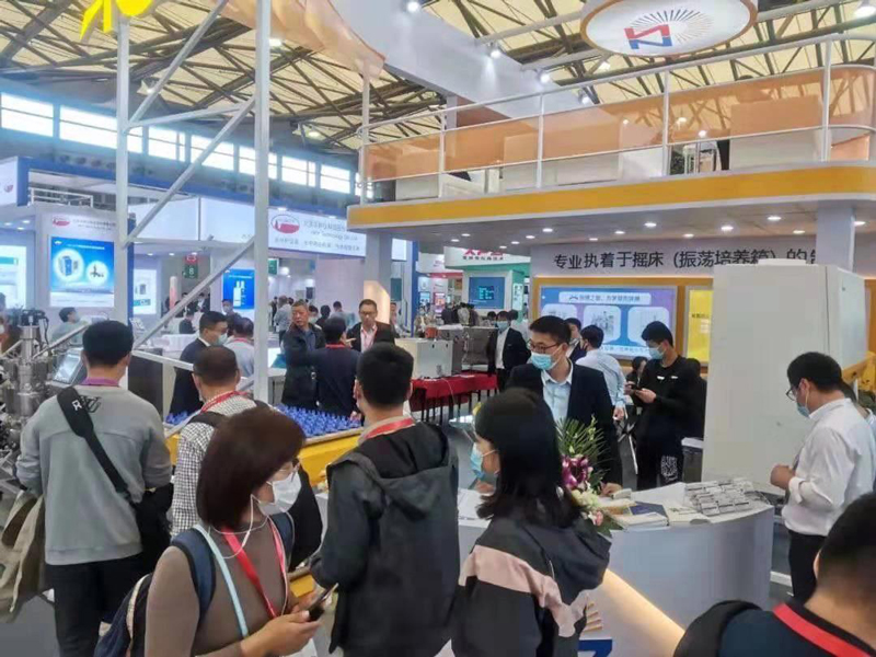 Zhichu & Bolv Brings New Shaking Incubator to the Munich Shanghai Analytical Biochemical Exhibition Zhichu & Bolv Brings New Shaking Incubator to the Munich Shanghai Analytical Biochemical Exhibition