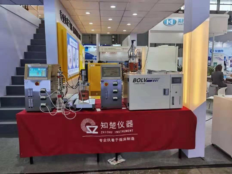 Zhichu & Bolv Brings New Shaking Incubator to the Munich Shanghai Analytical Biochemical Exhibition Zhichu & Bolv Brings New Shaking Incubator to the Munich Shanghai Analytical Biochemical Exhibition