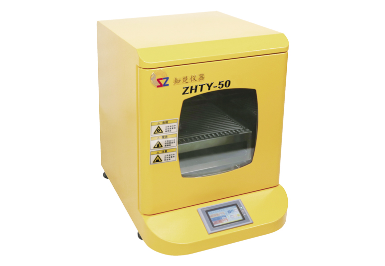 サーモスタットベンチトップインキュベーターシェーカーZHTY-50 (54L)