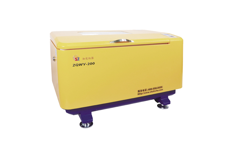 水平インキュベーターシェーカーZQWY-200 (263L)