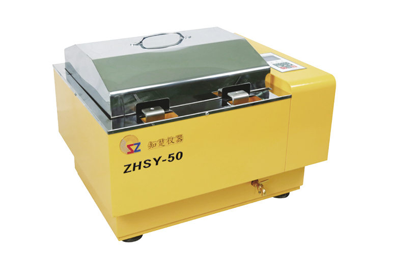 サーモスタットウォーターバスインキュベーターシェーカーZHSY-50 (35L)
