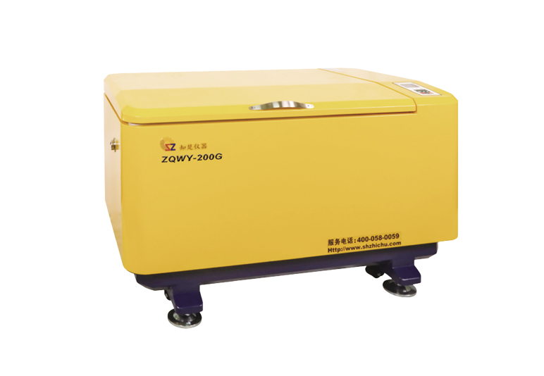 フォトソセシスバンクZQWY-200G付き水平インキュベーターシェーカー (263L)