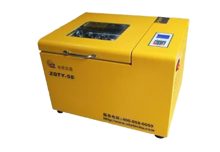 ベンチトップインキュベーターシェーカーZQTY-50 (50L)