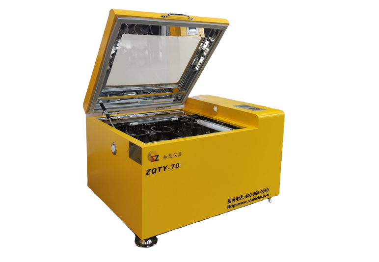 ベンチトップインキュベーターシェーカーZQTY-70(78L)