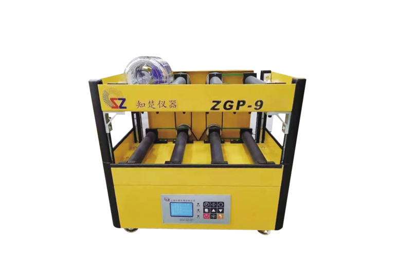 セルカルチャーローラーBenchtopシェーカーZGP-9