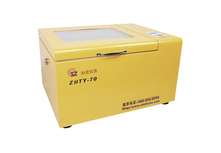 サーモスタットベンチトップインキュベーターシェーカーZHTY-70(78L)