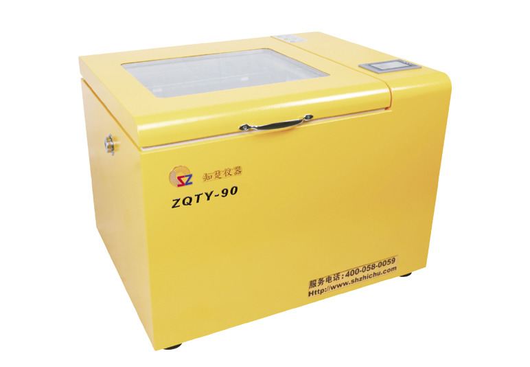 ベンチトップインキュベーターシェーカーZQTY-90(116L)