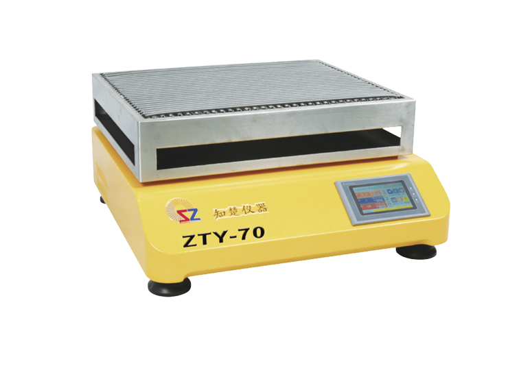 小型BenchtopシェーカーZTY-70