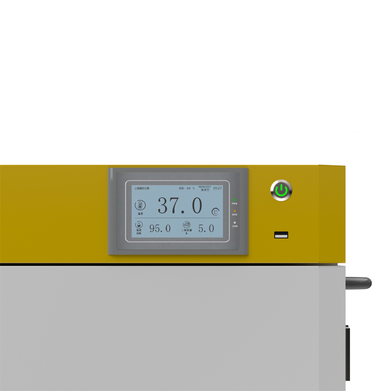 Bb15 co2インキュベーター