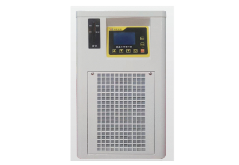 低温サーキュレータZQDW-1020 (20L)